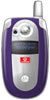 Motorola V550