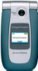 Sony Ericsson Z500i