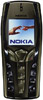 Nokia 7250