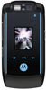 Motorola RAZR Maxx V6