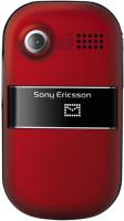 Sony Ericsson Z320i