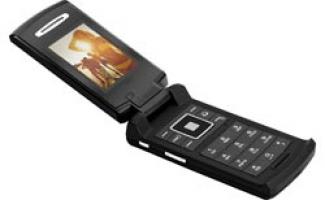 Sagem my850C