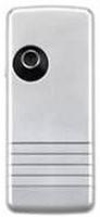 Sagem my600x