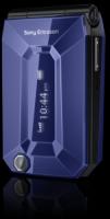 Sony Ericsson Jalou