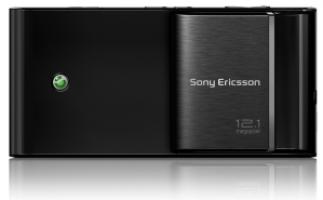 Sony Ericsson Satio