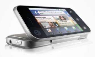 Motorola Backflip