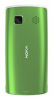 Nokia 500