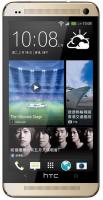HTC One mini