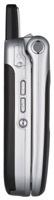 LG U8290
