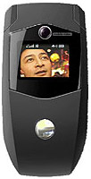 Motorola V1000