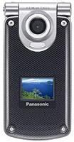 Panasonic VS7