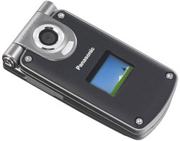 Panasonic MX7