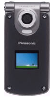 Panasonic MX7