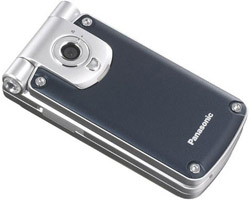 Panasonic MX6