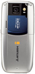 Mitsubishi M430i