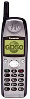 Panasonic GD50