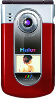Haier V2000