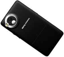 Benq Siemens EL71
