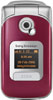 Sony Ericsson Z530i