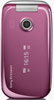 Sony Ericsson Z610i