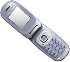 Benq Siemens EF61