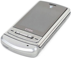 LG Shine KE 970