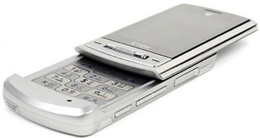 LG Shine KE 970