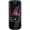 Nokia 8600 LUNA